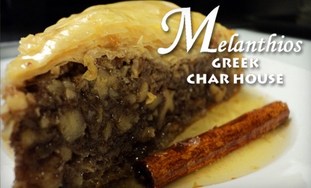 Melanthios-Greek-Char-House2